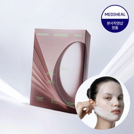 Mediheal (Lifting Sheet) Retinol Collagen Contour Mask 10 Sheets Choose 1 of 2 (Ampoule/Cream) - Ampoule Contour Mask 10 Sheets / 메디힐 (리프팅시트) 레티놀 콜라겐 윤곽 마스크 10매 2종 택 1 (앰플/크림) - 앰플 윤곽 마스크 10매
