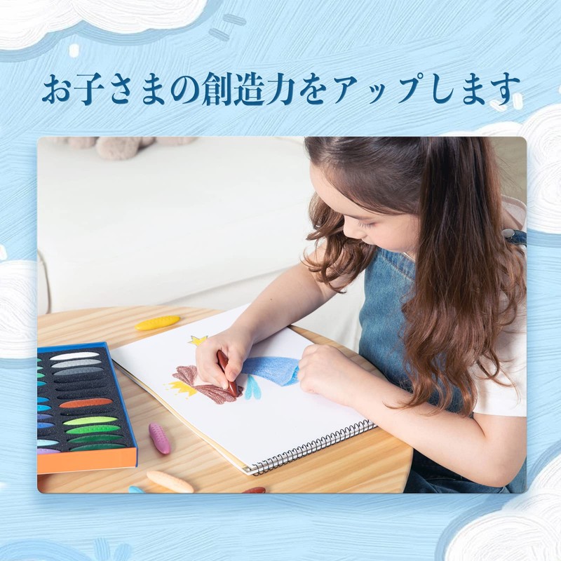 YPLUS ピーナッツクレヨン 36色 水で落とせる 赤ちゃん 子供用 安全 手が汚れない 落書き 塗り絵