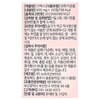 Exi Recipe D. Exi Rosestin Rosehip Extract Powder Exi Recipe