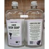 Generic Trader Joe’s Liquid Dish Soap Lavender Tea Tree Scent