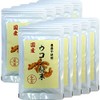 国産無農薬100%ウコン 粉末 30g×10袋セット 巣鴨のお茶屋さん 山年園