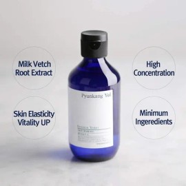 Pyunkang Yul Essence Toner 200ml
