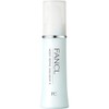 FANCL Moist Refine Emulsion II Moist 30mL (Approx. 30 Day