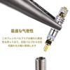 Haikodo French Valve Core Bicycle Bug Rubber Air Valve Bicycle