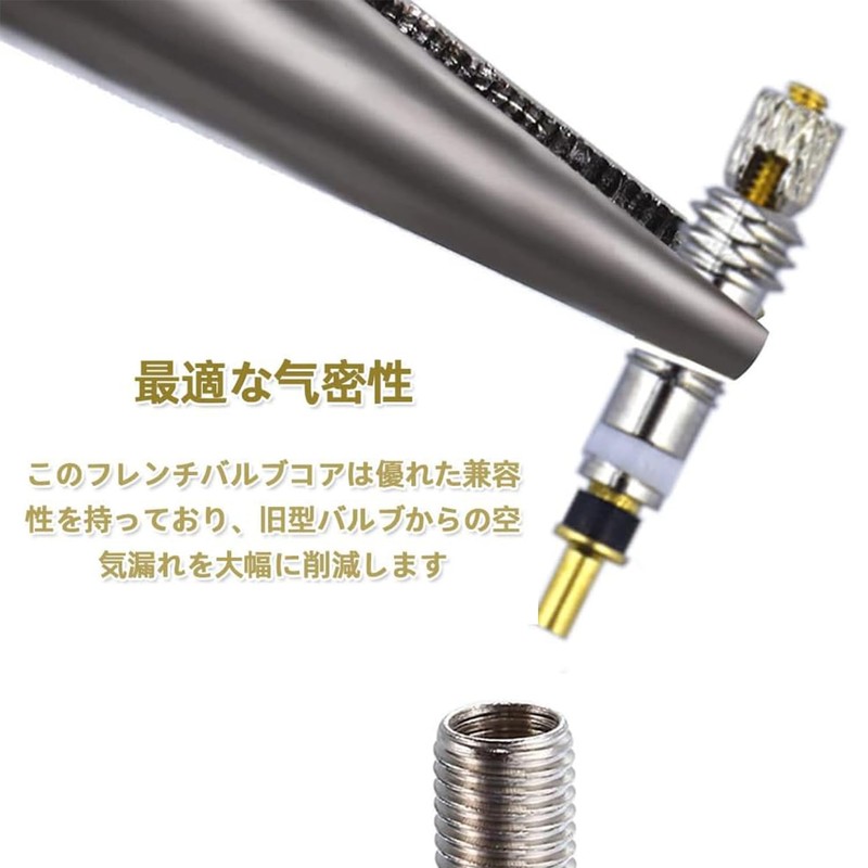 Haikodo French Valve Core Bicycle Bug Rubber Air Valve Bicycle