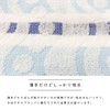 Imabari Biscot Face Towel, Pink, 13.4 x 30.7 inches (34