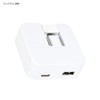 Gourmandies Sang-345A Chromi Wonder Journey USB/USB Type-C AC Adapter, Chromi
