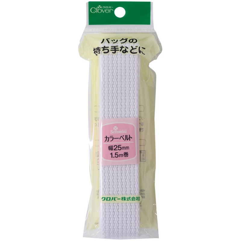 Clover 26-174 Color Belt, 1.0 inches (25 mm), Roll of