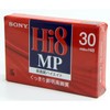 SONY 8mmHi8ビデオカセット　P6-30HMP3