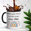 1950 75th Birthday Gifts for Women Men 75th Coffee Mugs