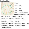 NoA Float System LightW Stringer Set Fish Poke Harpoon Diving