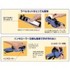SATO Hand Traveler, UNO1W, Single Stage Stamp (6L23B-J1)