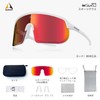 ALTALIST KAKU SP2 Dimmable Lens (White Frame White Silicon Leg