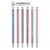 Kita - Boshi Pencil Grown - up Pencil