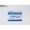 Disposable Surgical Scalpel Blades Sterile High Grade Carbon Steel 2.1%