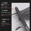 Wirwody Mascara Base, Long Curl Keeping, Eyelash Serum Ingredients, Increases