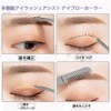 Eyelash Tweezers, Bunching Eyelash Tweezers, Stainless Steel Eyelash Tweezers with