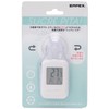 Empex TD-8431 Digital Thermometer, Splashproof, Wall Mounted, Suction Cup, Maximum