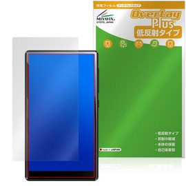 Miyabix Oilsky M501 Pro Compatible Display Screen Protective Film Anti-Glare Anti-Fingerprint Bubble Proof Made in Japan