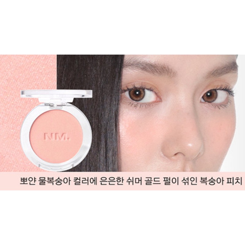 Naming Blusher CHIPPY Fluffy Warm Powder Blush CHIPPY / 네이밍