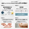 NULL Men's Lotion + Milky Lotion, Skin Care 2 Step