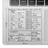 mac Shortcut Keys List Deear Shortcut Sticker, Quick View Seal,