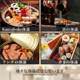 YOSIDAWA Food Heat Insulation Plate, 6-Level Temperature Control Function (Temperature Range: 140°F to 110°C), Cup Warmer, Electric Food Heating Plate for Office and Home Use...