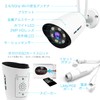 [2.4/5 GHz Wi-Fi] Security Camera, Wireless, Outdoor, Surveillance Camera, Wi-Fi,