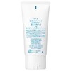 Shiseido 4909978204761 Ihada Medicated Night Pack, 2.4 oz (70 g)