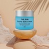 The Skin La Prairie (더스킨)더스킨 라파 수 크림80ml (THESKIN) THESKIN