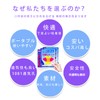Snoring Prevention Tape, Nasal Extension Tape, Mouth Closure Tape (180