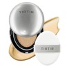 TIRTIR Mask Fit Aura Silver Cushion Foundation | Semi-glow Finish,