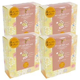 Aenus Nakatsuyoshi Eye Mask, Pack of 6, Nagaya Hot Eye Mask, Assorted E, Flower Scent, Lavender Scent, White Musk Scent, Aroma, Hot Eye Mask, Floral Pattern, Scent of Scented, Disposable Eye Mask, 4