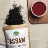 Assam Loose Leaf Black Tea - 100% Certified Organic -