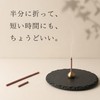 60 Sticks for 2 Months, Japanese Yu, 6 Types of
