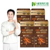 Nature Dream Joint Glucosamine MSM Vitamin D 4 Boxes / 네이처드림 관절엔 글루코사민 MSM 비타민D 4박스