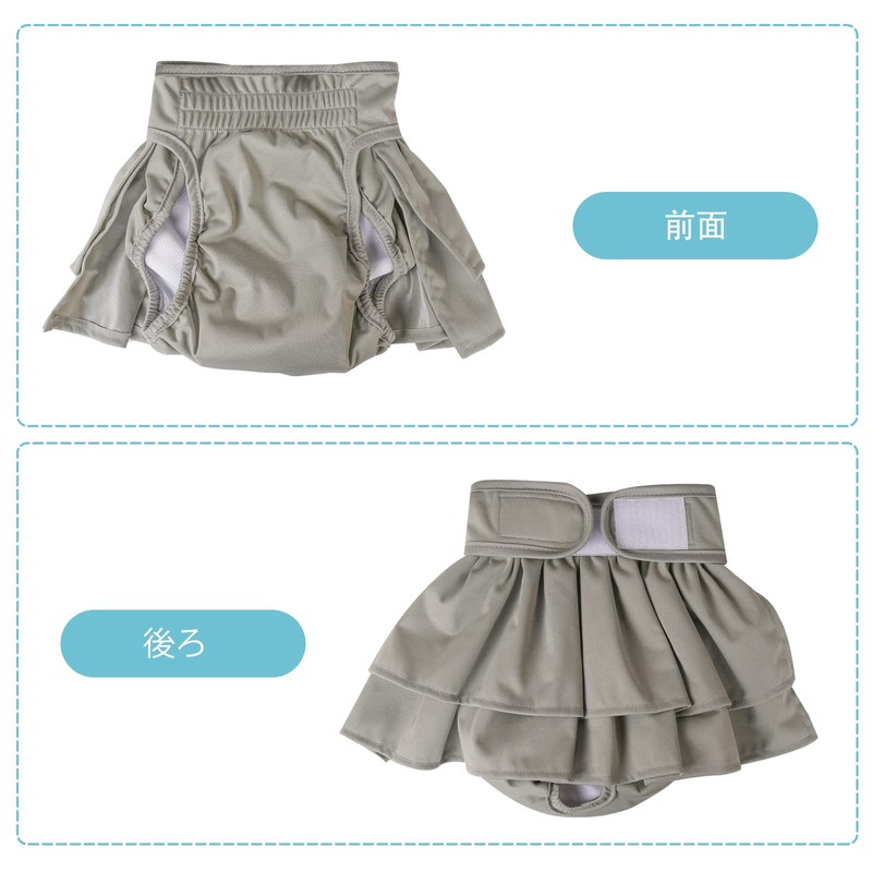 Avont 3 Pcs Female Dog Manor Belt Washable Reusable High