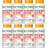 【まとめ買い】ディアナチュラ マルチビタミン＆ミネラル200粒×8個