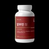 Unij Company Partner Wellua Albumin Complex Gold Belgian Albumin 120