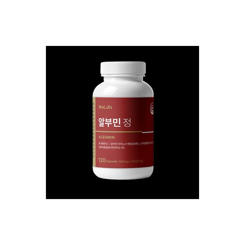 Unij Company Partner Wellua Albumin Complex Gold Belgian Albumin 120