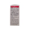 Daewon Health Astaruge 180mg 30 capsules 4 boxes / 대원헬스