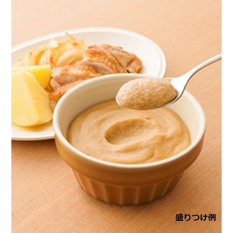 kiyu-pi- Friendly Menus Go Rest The Side Poultry and vegetables