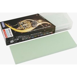 Naniwa Professional Whetstone Gouken Kagayaki #10000 with Grinding Stand and Storage Case 210×70×10mm NK-2090