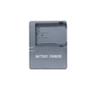 LC-E8C E8C LC-E8E Camera Charger for Canon LP-E8 LPE8 Battery