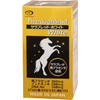 Thoroughbred White Thoroughbred Horse Placenta, Indian Mushroom Extract, Nucleic Acid,