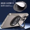 MagSafe Smartphone Ring, Set of 2, Ring Fall Prevention, 360