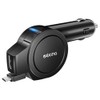Axing (Tama Electronic Industrial) Car Charger 1.8 A Cord Reel
