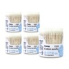 EASYN Sterilized Paper Cotton Swabs, 200pcs (Canister) - 5-Pack Premium Cotton Swabs