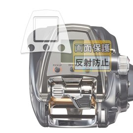 FILMEXT DAIWA 19 Electric Reel for Seaborg 500JP 500JS Anti-Reflection Protective Film Anti-Fingerprint Made in Japan