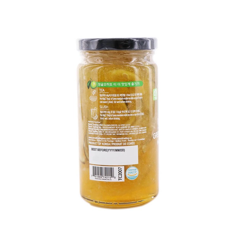 O! Tea Green Mandarin Mojito Tea Korean Tea Product of